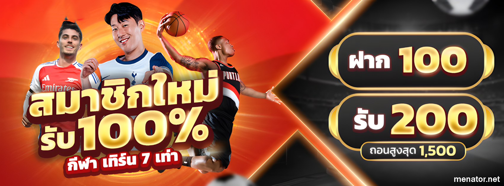 สล็อตเว็บตรง ล่าสุด